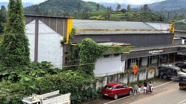 auditorium auditorium