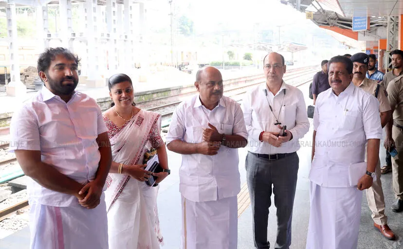 Kerala Kaumudi Photo Gallery