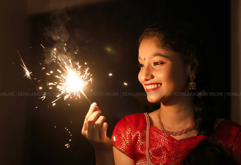 Kerala Kaumudi Photo Gallery