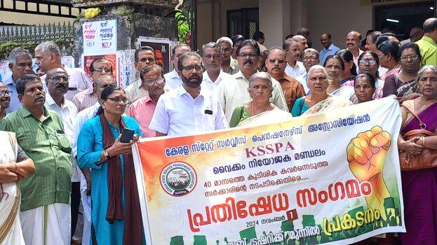 pv-surendran pv-surendran