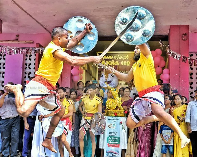 Kerala Kaumudi Photo Gallery