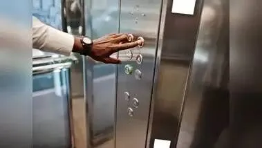 lift lift