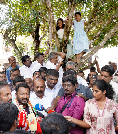Kerala Kaumudi Photo Gallery