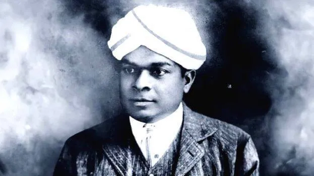 palpu
