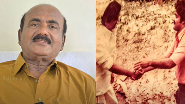 alappey-ashraf alappey-ashraf