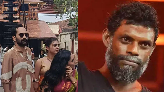 vinayakan