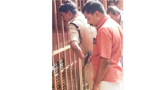 palliyotapura palliyotapura