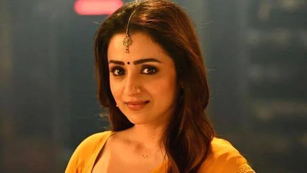 trisha