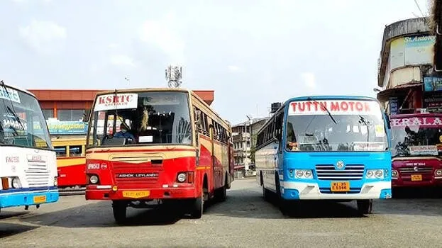 ksrtc