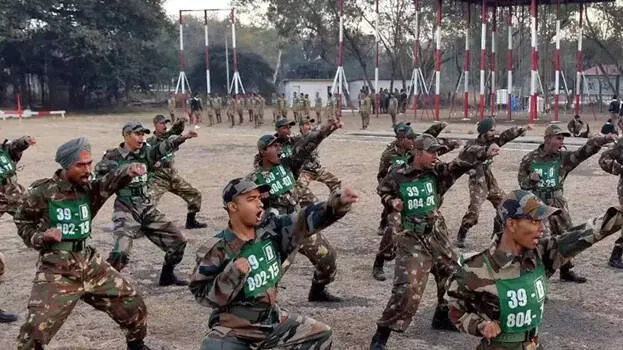 army