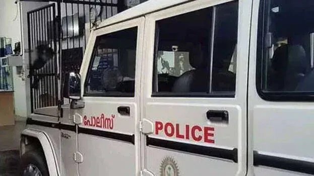 police