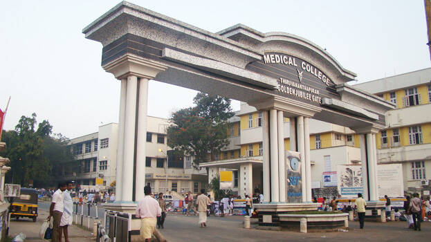 medical-college medical-college