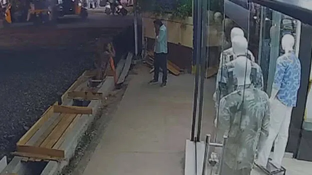 accident