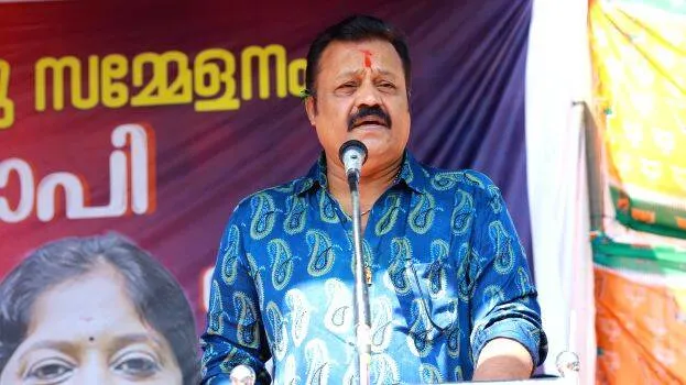 suresh-gopi-