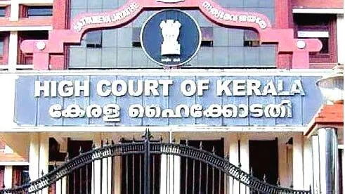 govt-on-high-court