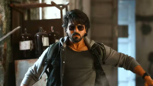 game-changer game-changer