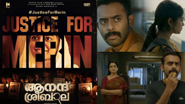 anand-sreebala anand-sreebala