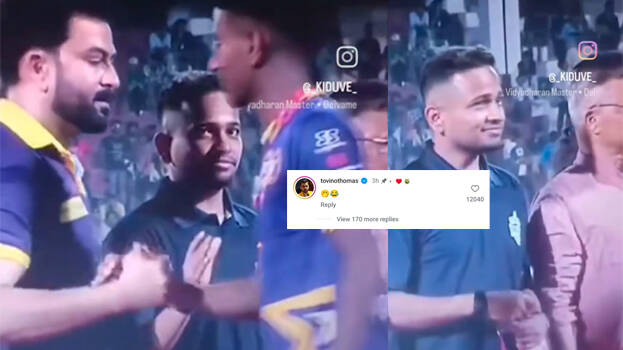 basil-joseph basil-joseph