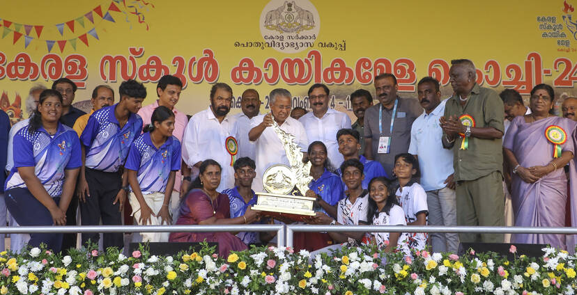 school-sports school-sports