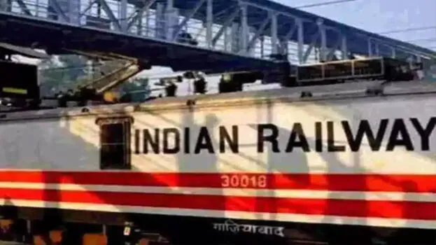 railway