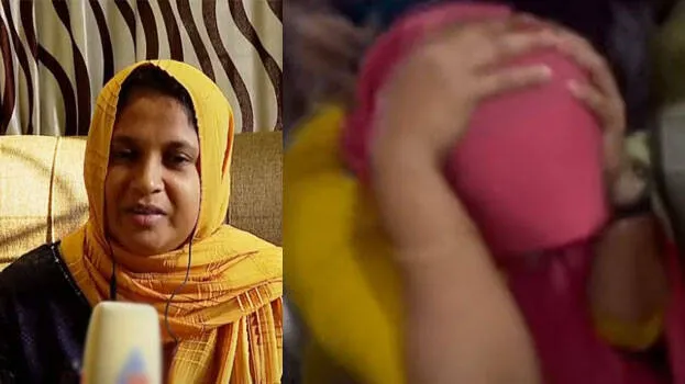 shanubia