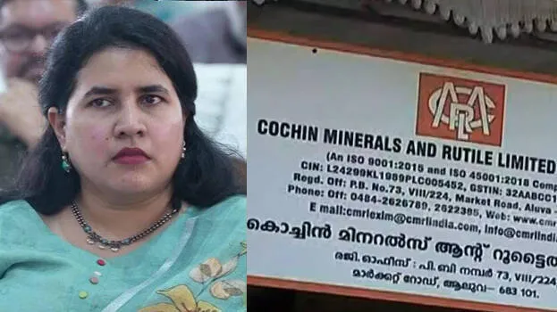 veena-vijayan