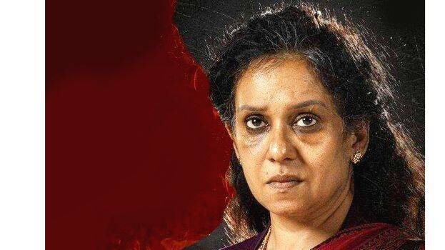 mala-parvathi mala-parvathi