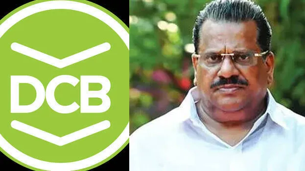 ep-jayarajan