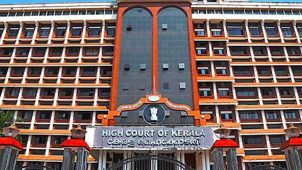 highcourt