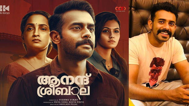 arjun-ashokan arjun-ashokan