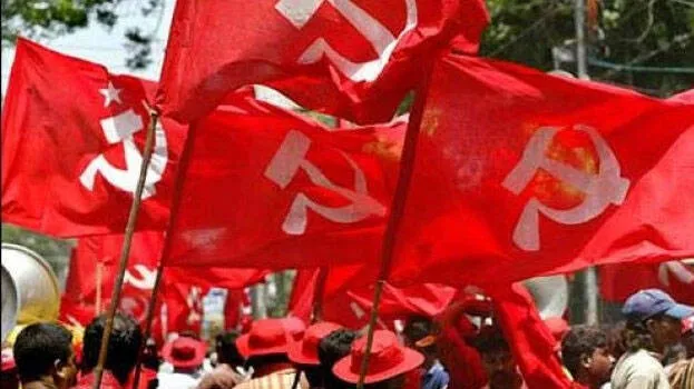 cpim