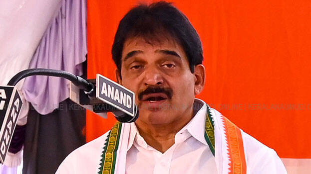 kc-venugopal kc-venugopal