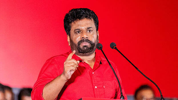 anura-kumara-dissanayake anura-kumara-dissanayake