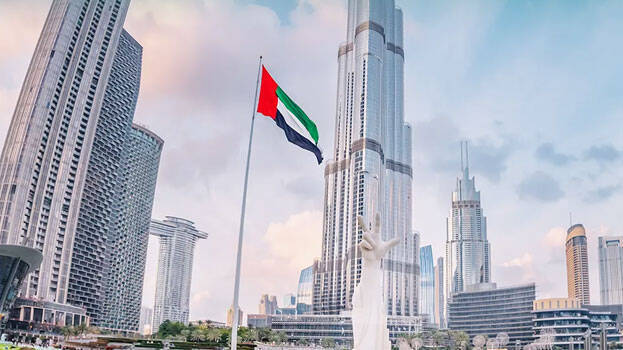 uae uae