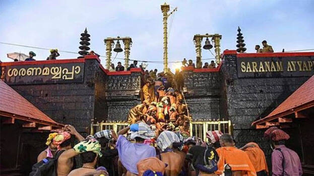 sabarimala- sabarimala-