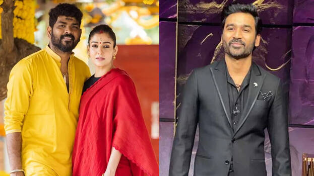 nayanthara nayanthara