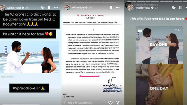 viknesh-shiva viknesh-shiva