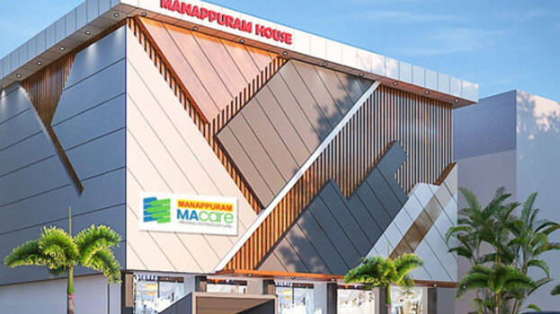 manappuram manappuram