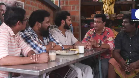 golisoda