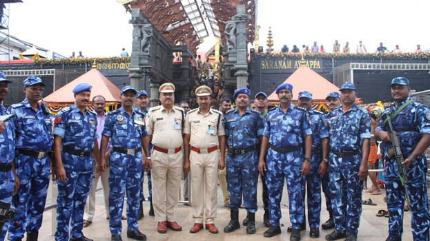 sabarimala sabarimala