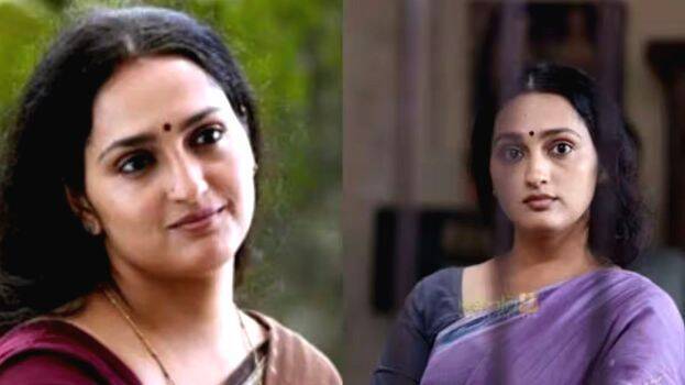 sangheetha sangheetha