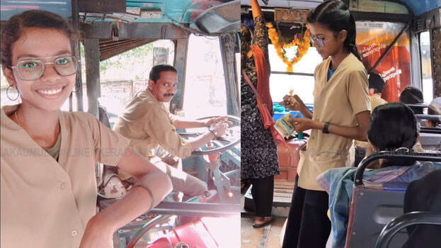 ananthalakshmi-shine