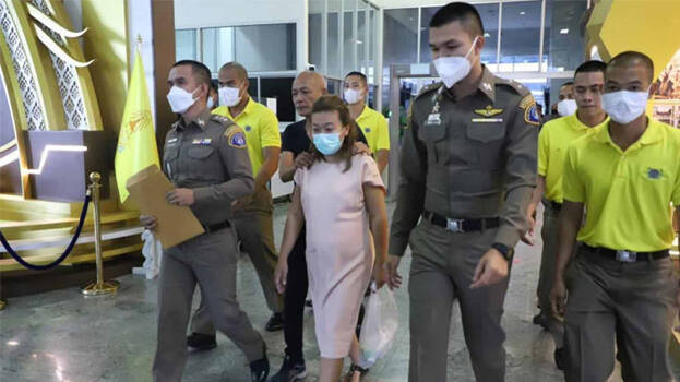 sararat-rangsiwuthaporn sararat-rangsiwuthaporn