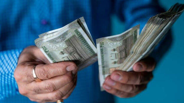 bribe-case bribe-case