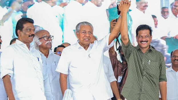 chelakkara chelakkara