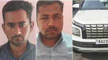 gold-smuggled-from-kerala-to-maharashtra-car-robbery-case