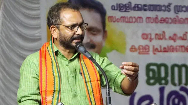 k-surendran