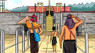 sabarimala sabarimala