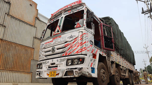 nattika-accident nattika-accident