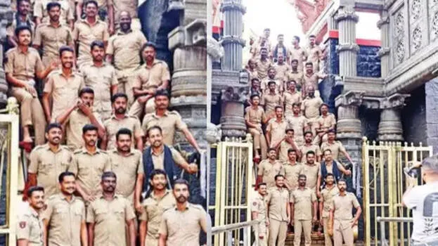 sabarimala